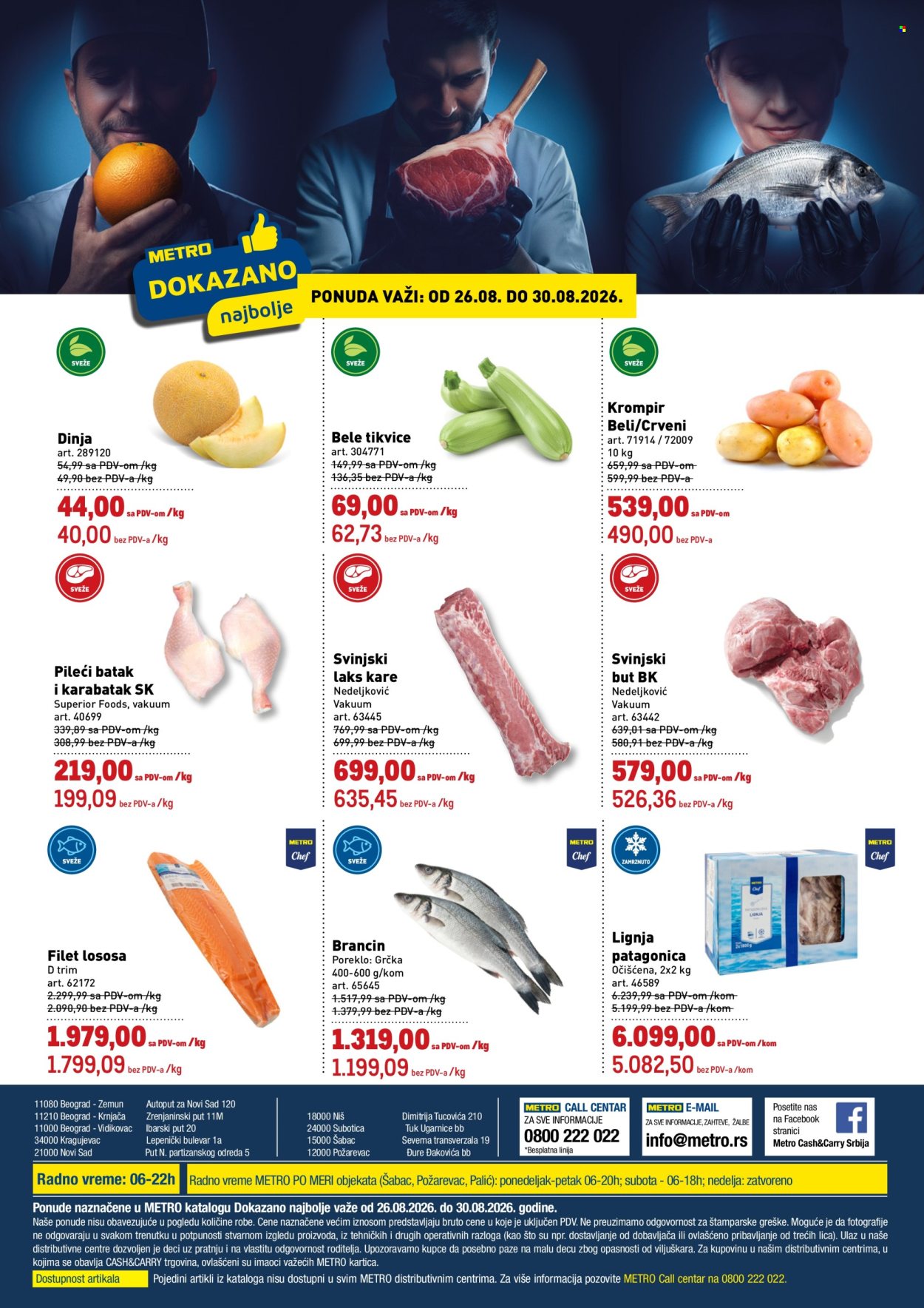 Metro katalog - 26.08.2026 - 30.08.2026. Stranica 1