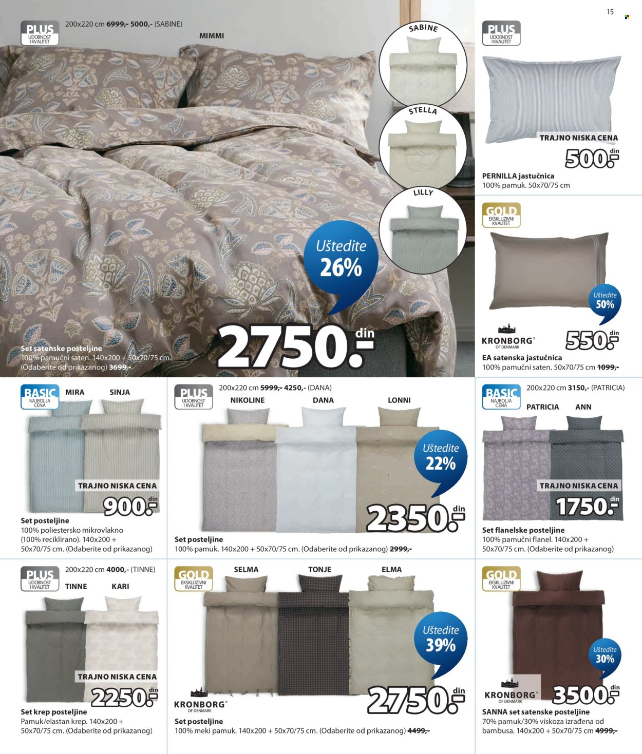 JYSK katalog - 26.08.2026 - 01.09.2026. Stranica 15