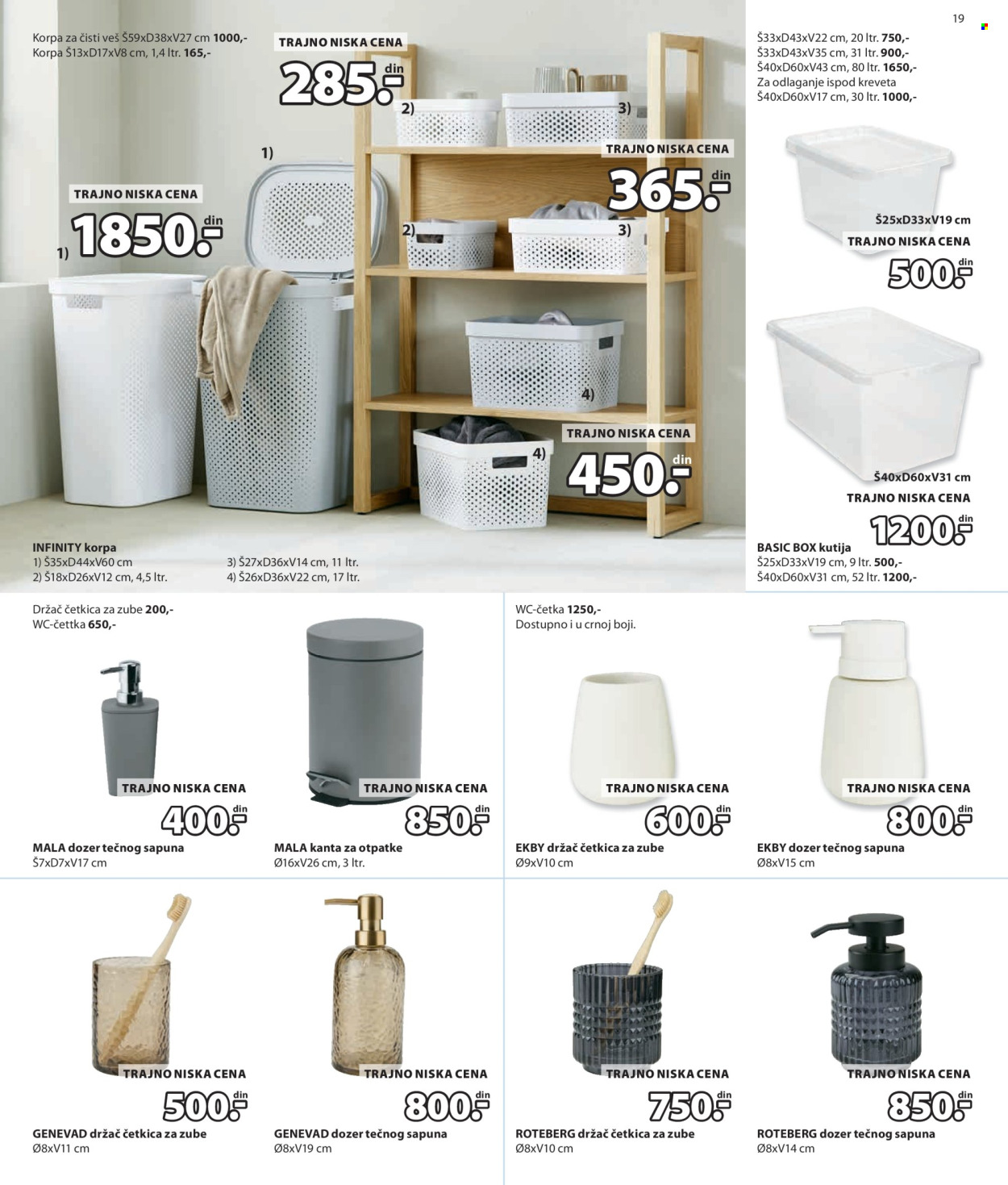 JYSK katalog - 26.08.2026 - 01.09.2026. Stranica 19