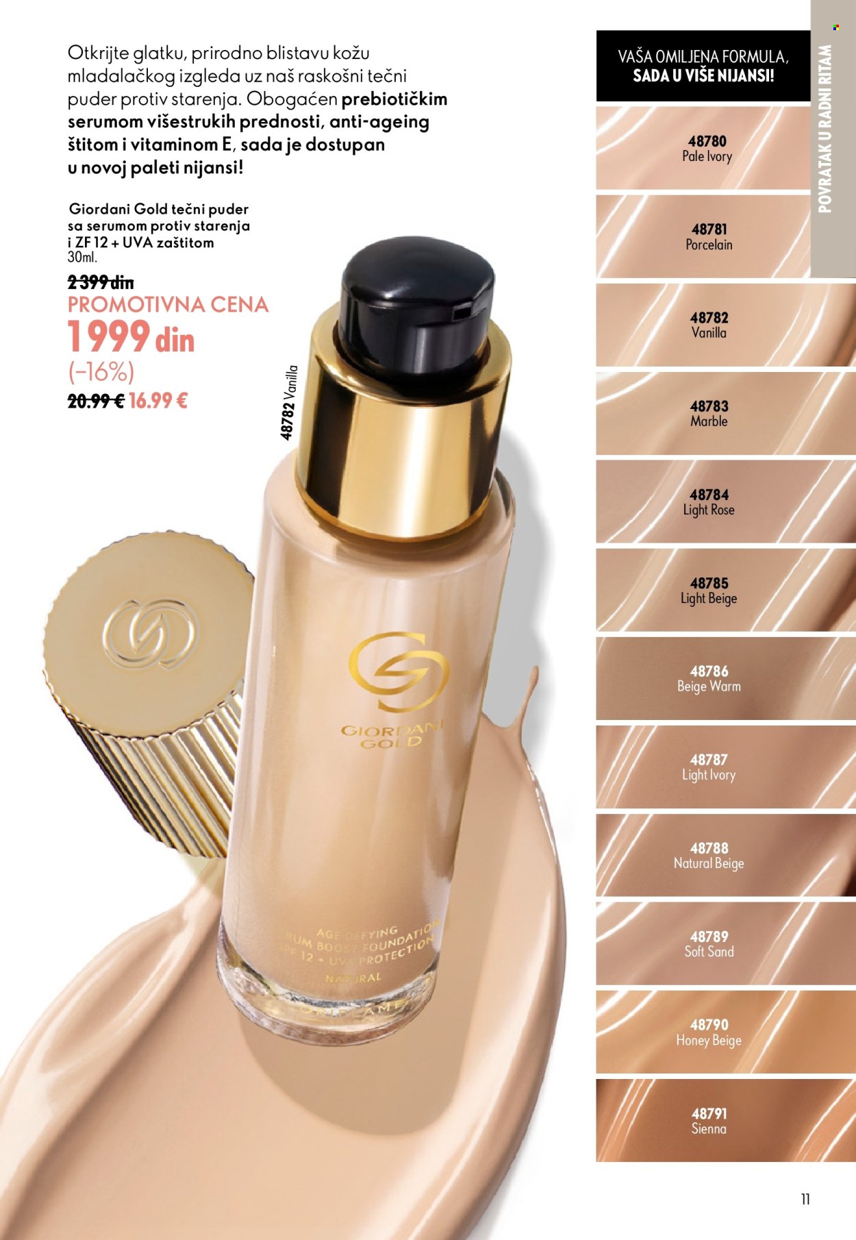Oriflame katalog - 26.08.2026 - 15.09.2026. Stranica 11