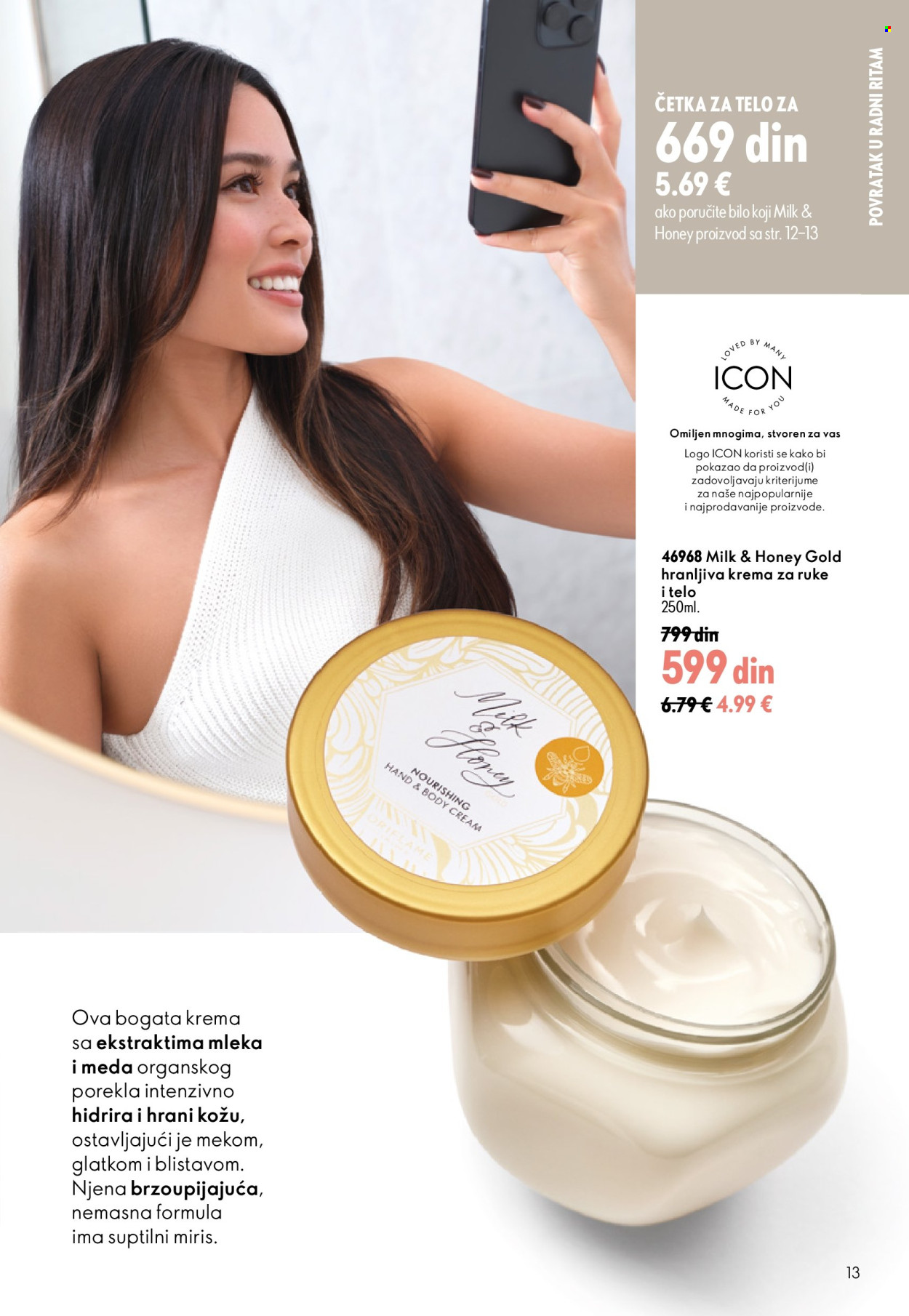Oriflame katalog - 26.08.2026 - 15.09.2026. Stranica 13