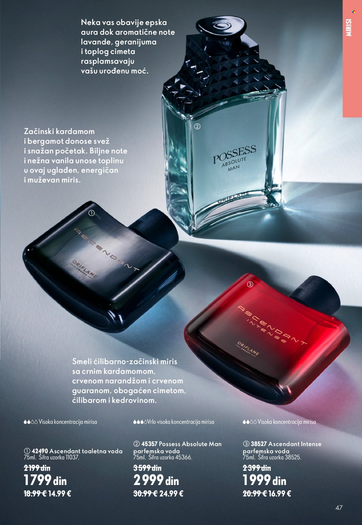 Oriflame katalog - 26.08.2026 - 15.09.2026. Stranica 47