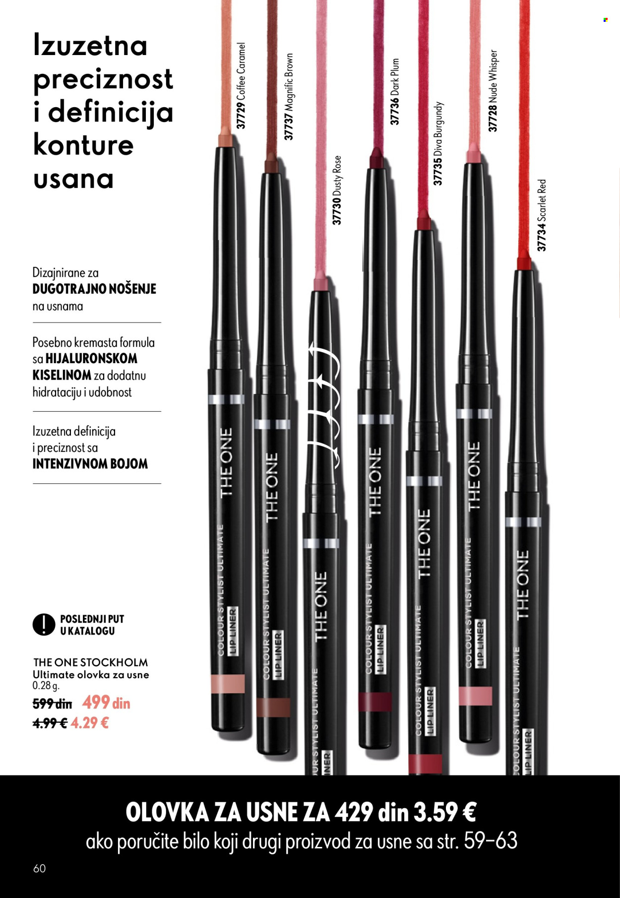 Oriflame katalog - 26.08.2026 - 15.09.2026. Stranica 60