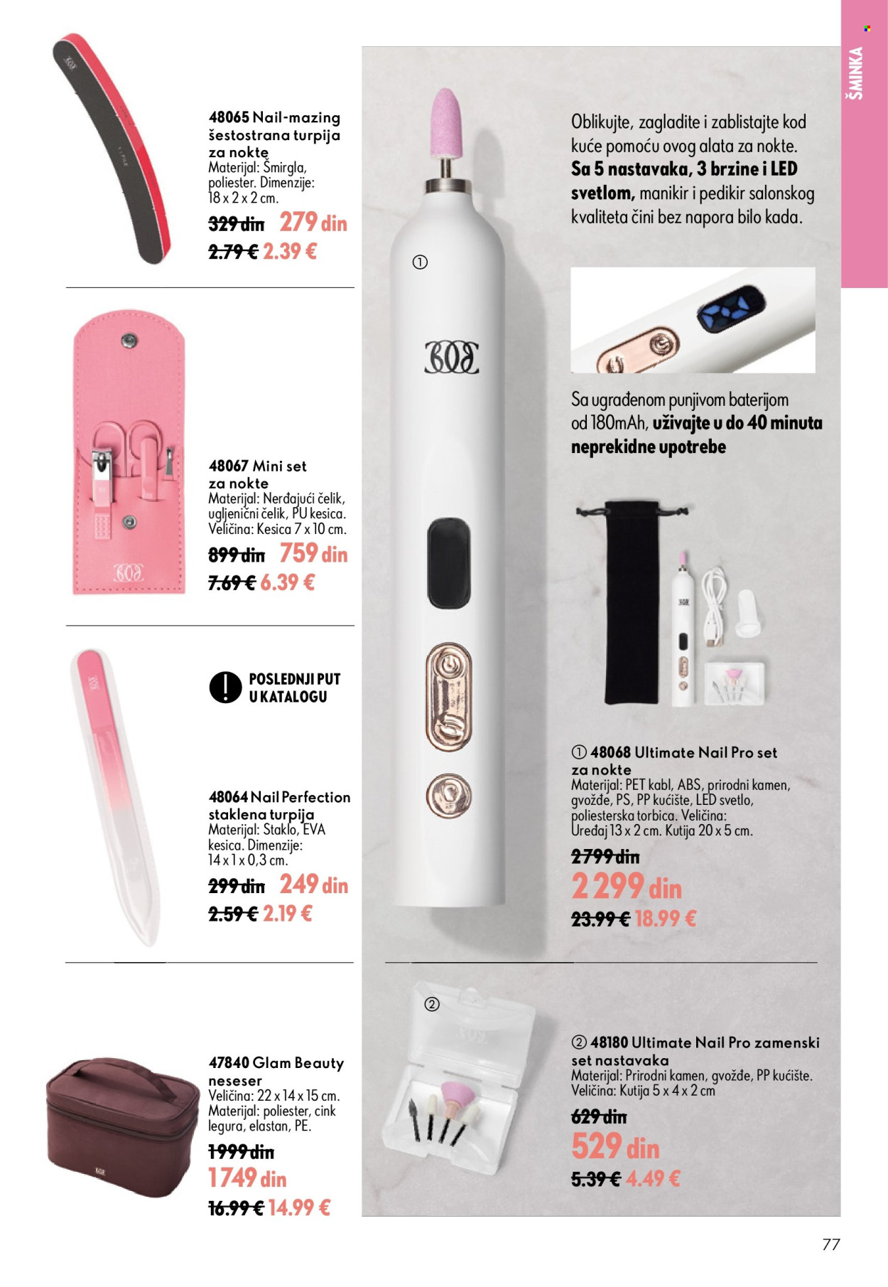 Oriflame katalog - 26.08.2026 - 15.09.2026. Stranica 77