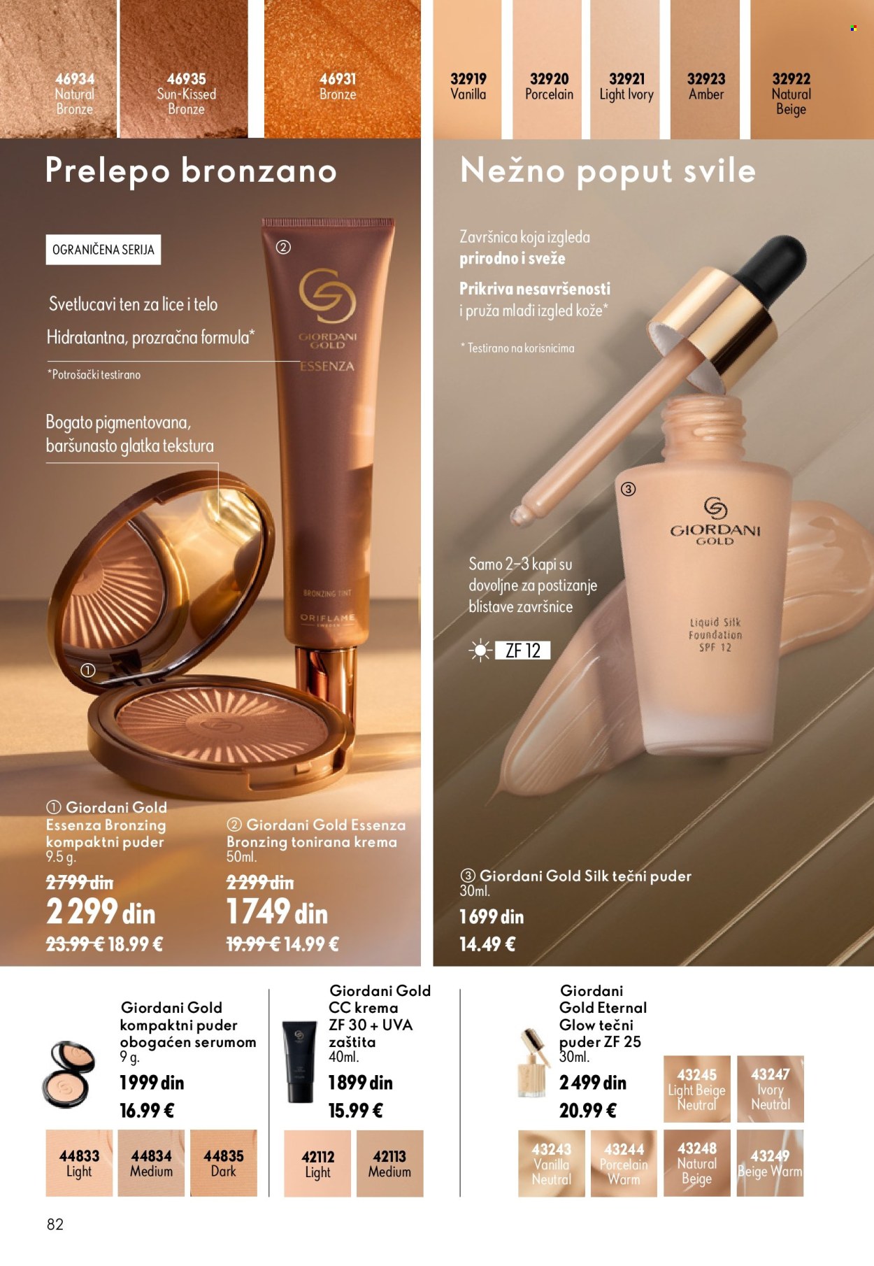 Oriflame katalog - 26.08.2026 - 15.09.2026. Stranica 82