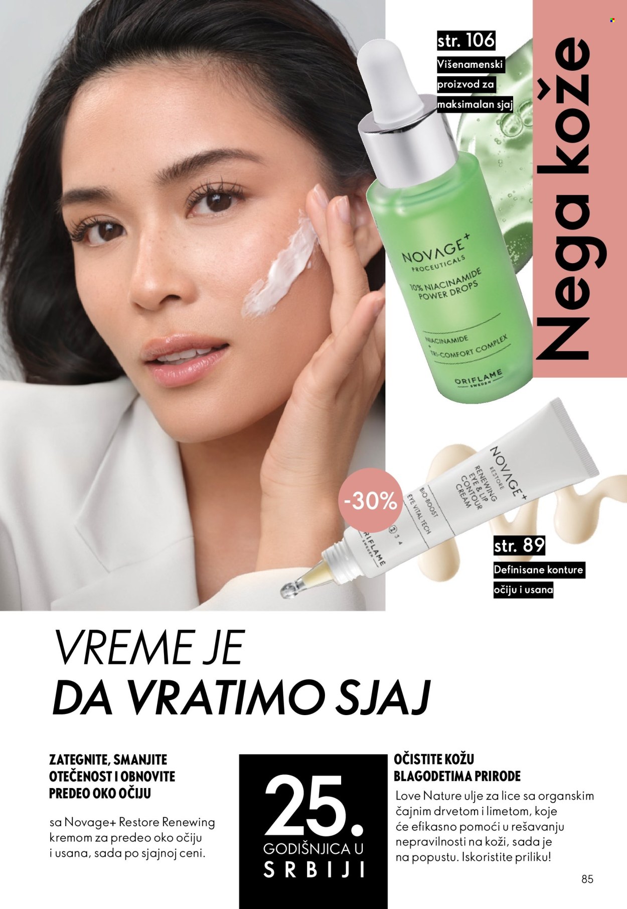 Oriflame katalog - 26.08.2026 - 15.09.2026. Stranica 85