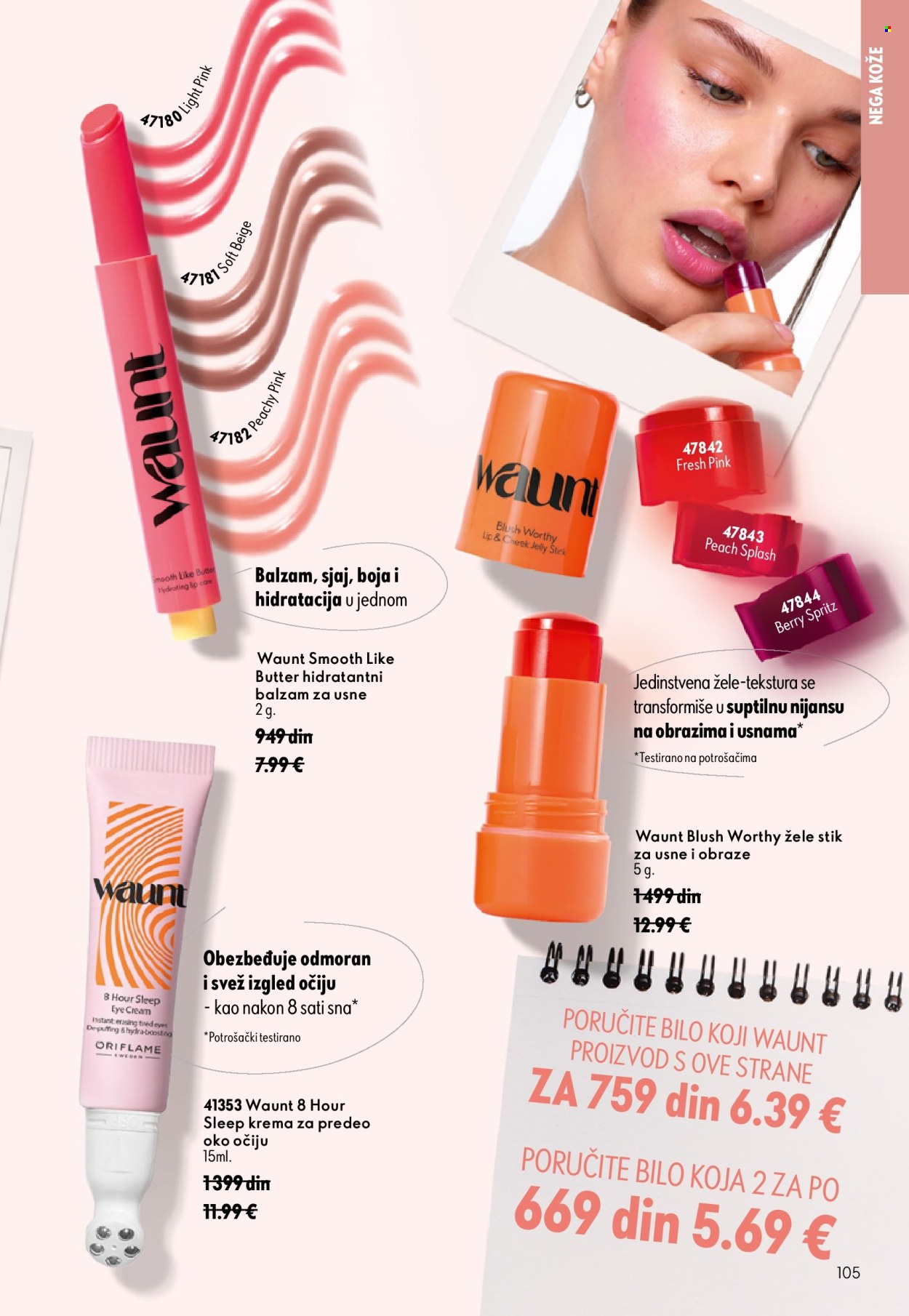 Oriflame katalog - 26.08.2026 - 15.09.2026. Stranica 105