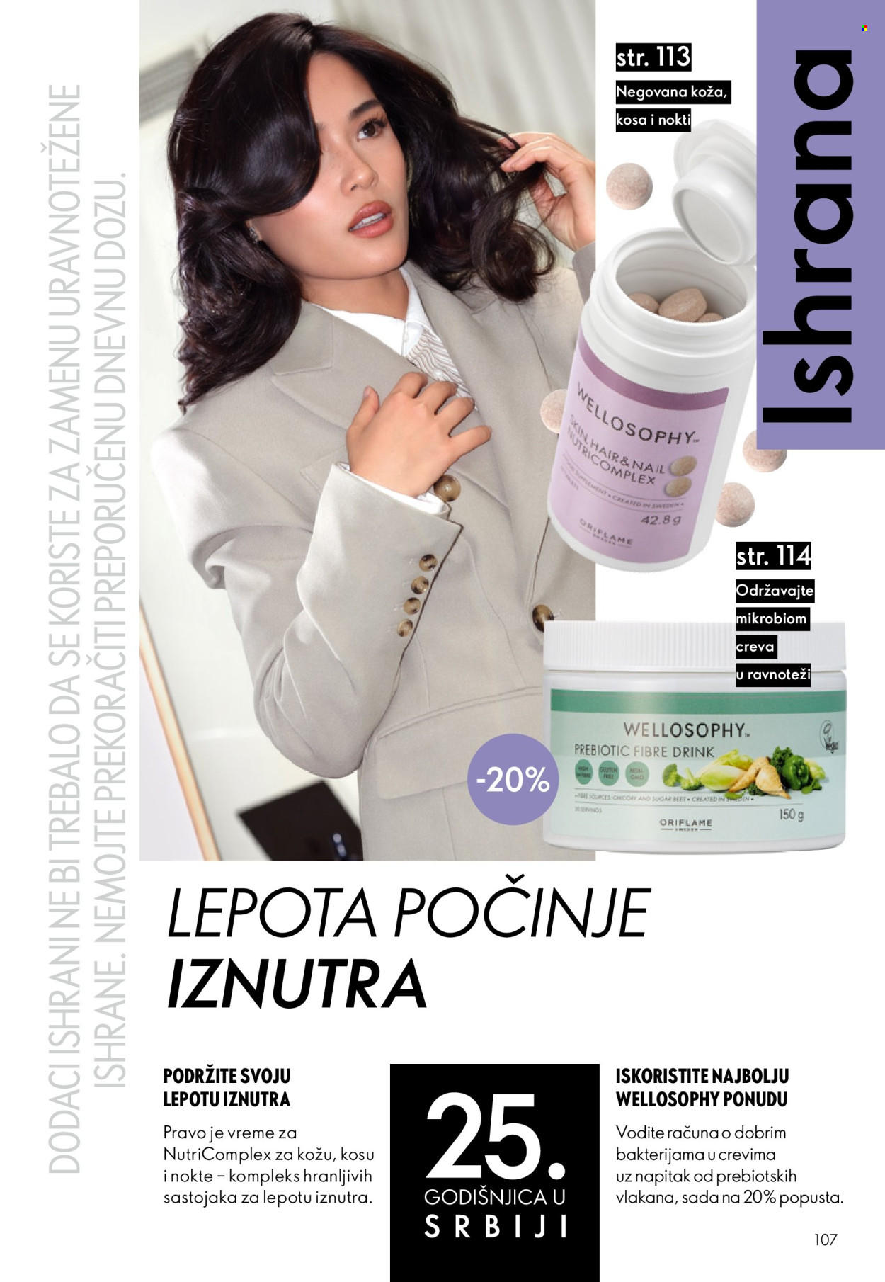 Oriflame katalog - 26.08.2026 - 15.09.2026. Stranica 107