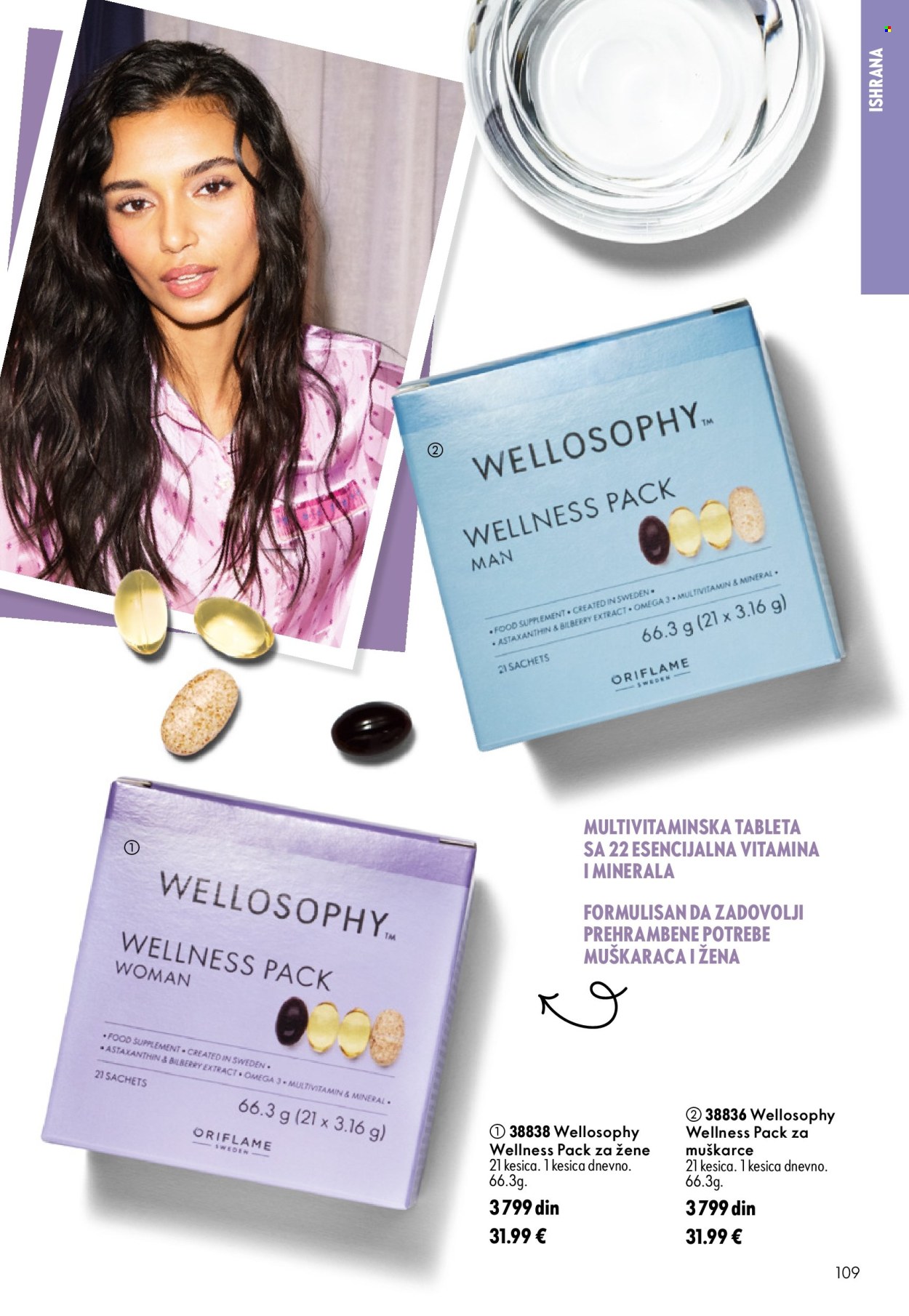 Oriflame katalog - 26.08.2026 - 15.09.2026. Stranica 109