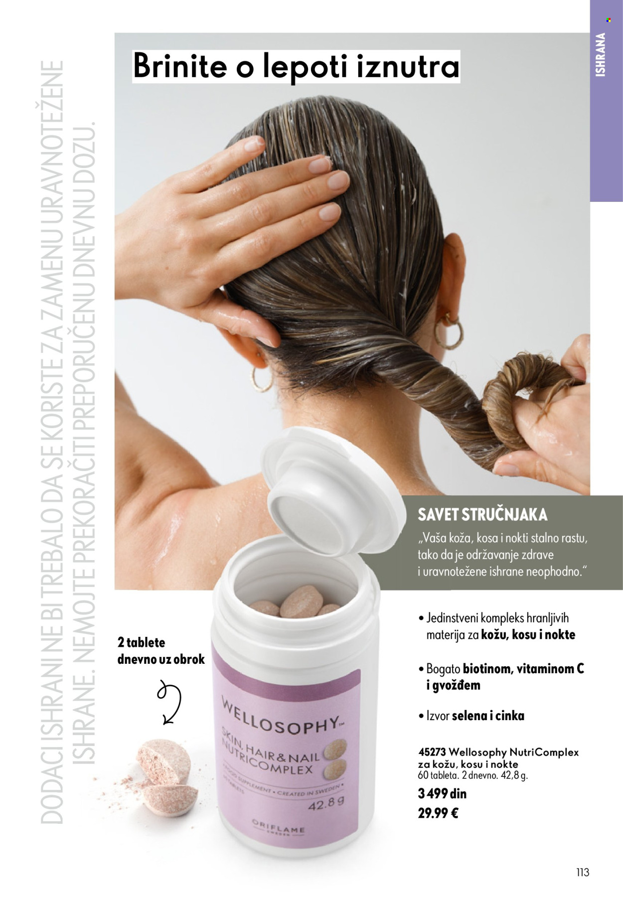 Oriflame katalog - 26.08.2026 - 15.09.2026. Stranica 113