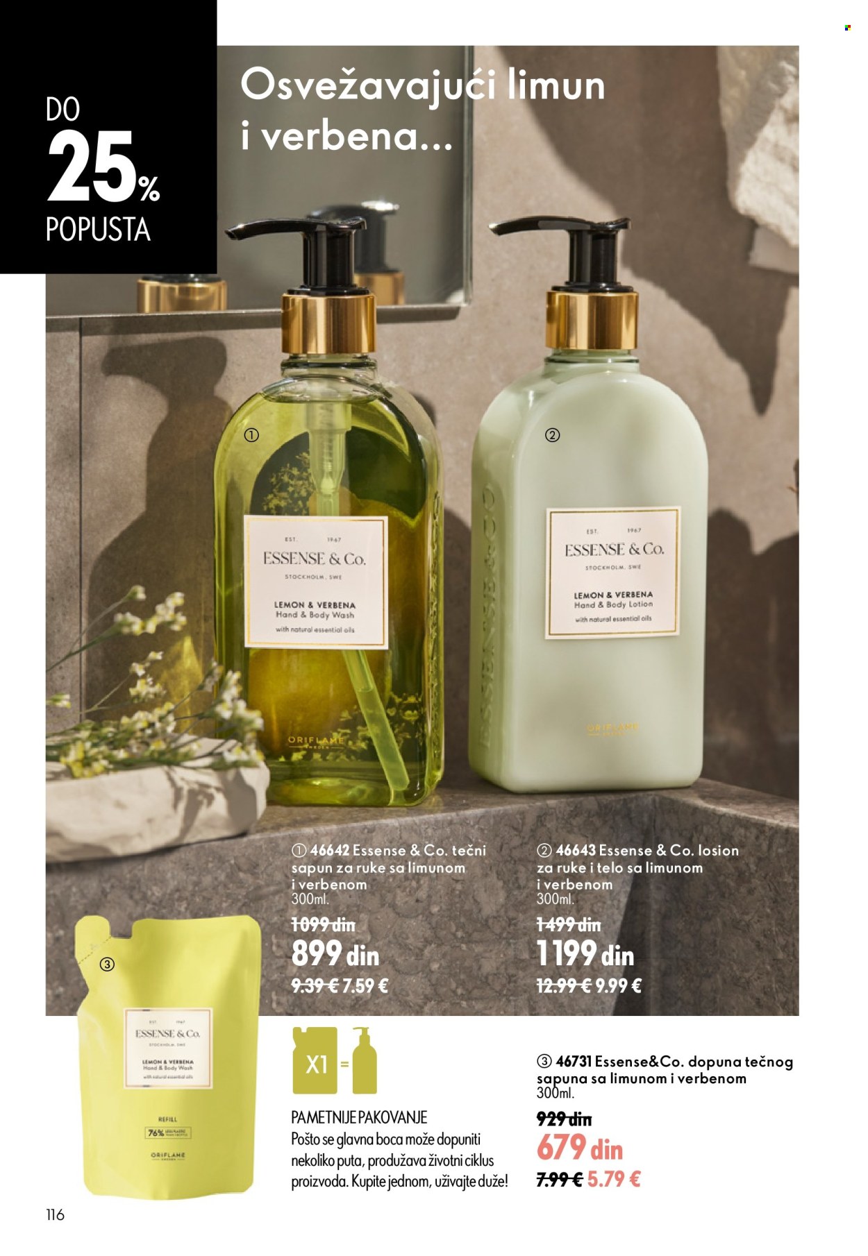 Oriflame katalog - 26.08.2026 - 15.09.2026. Stranica 116
