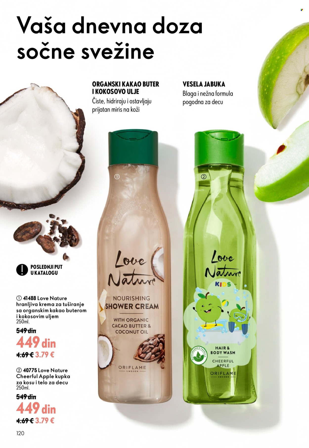 Oriflame katalog - 26.08.2026 - 15.09.2026. Stranica 120