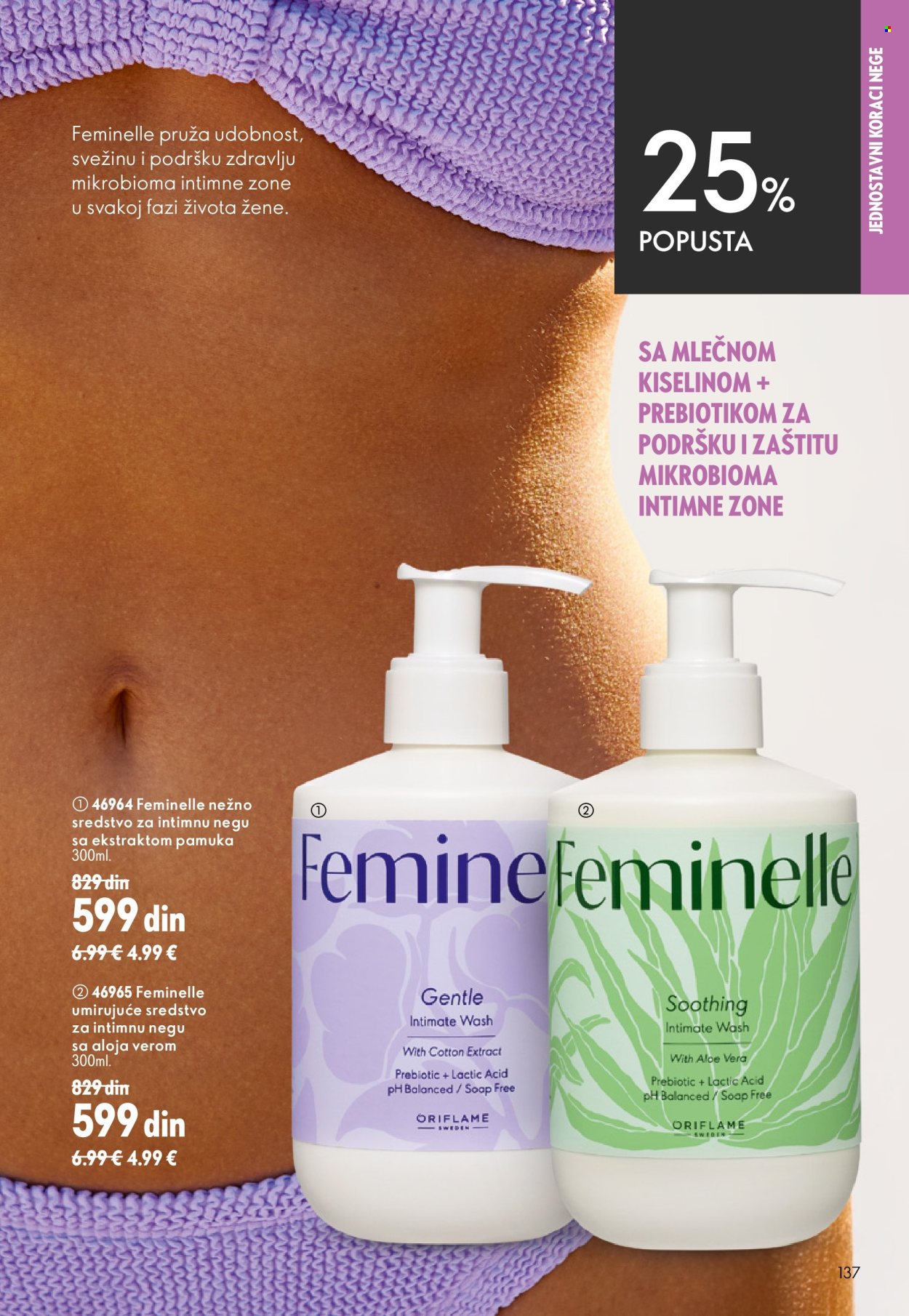 Oriflame katalog - 26.08.2026 - 15.09.2026. Stranica 137