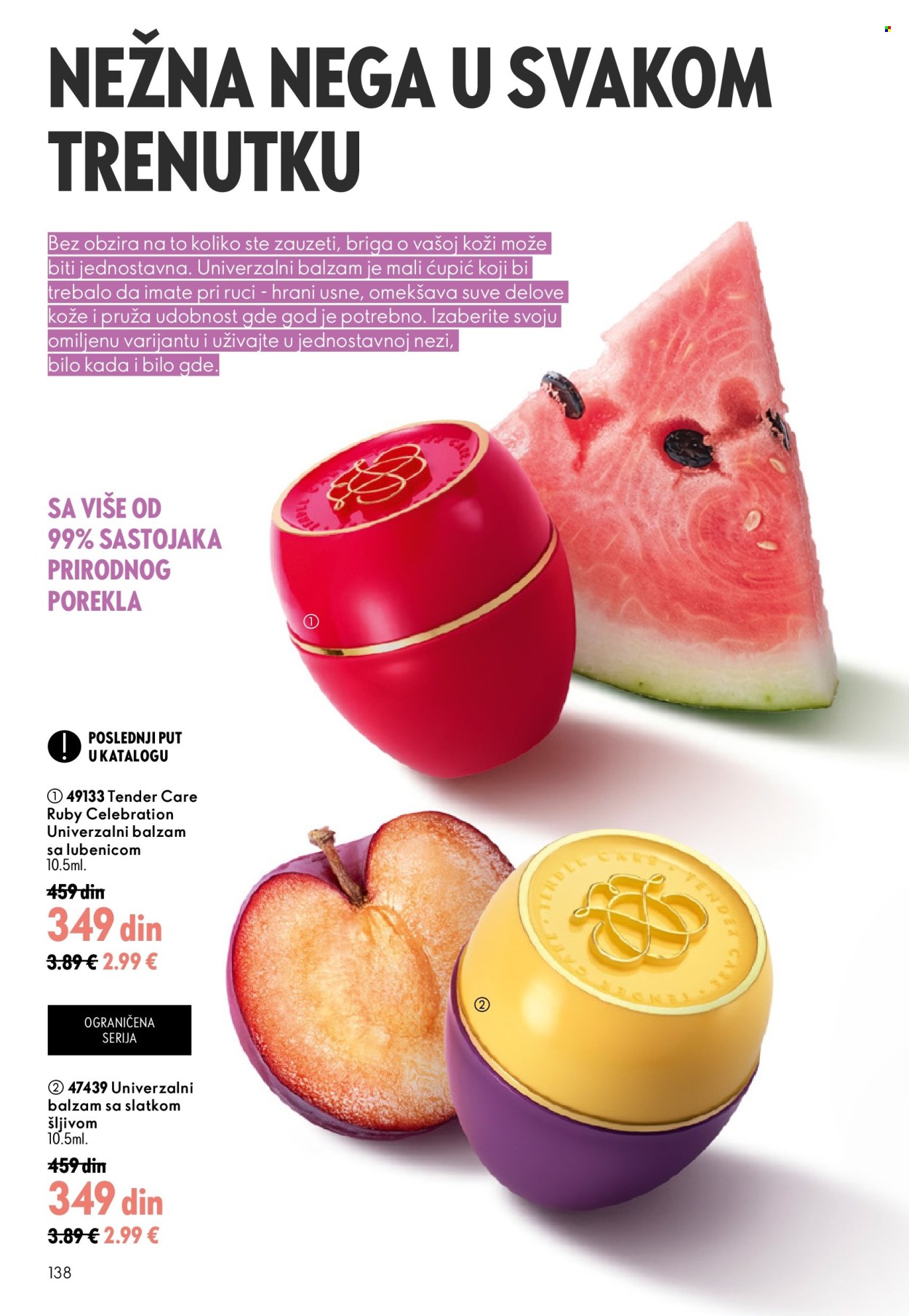 Oriflame katalog - 26.08.2026 - 15.09.2026. Stranica 138