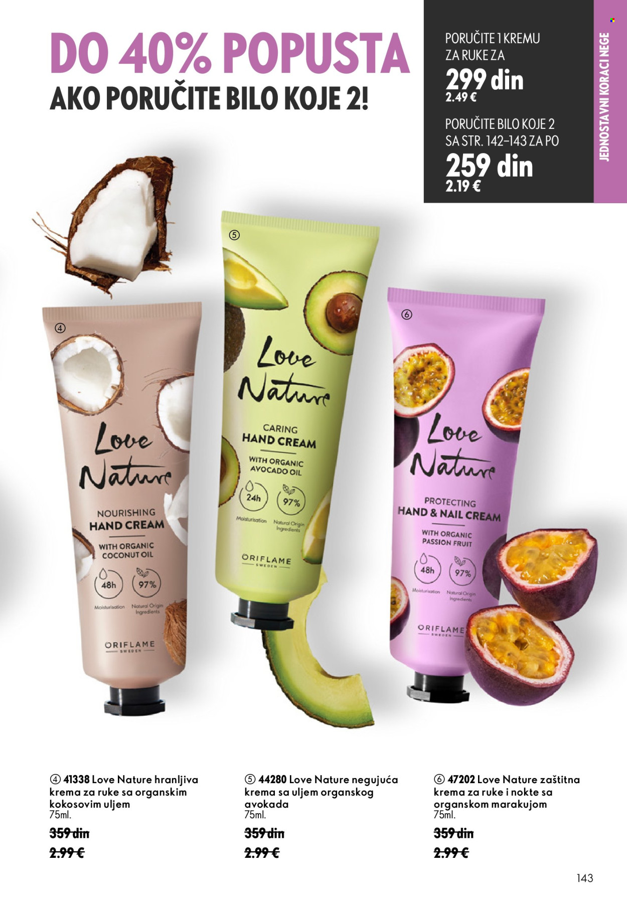 Oriflame katalog - 26.08.2026 - 15.09.2026. Stranica 143