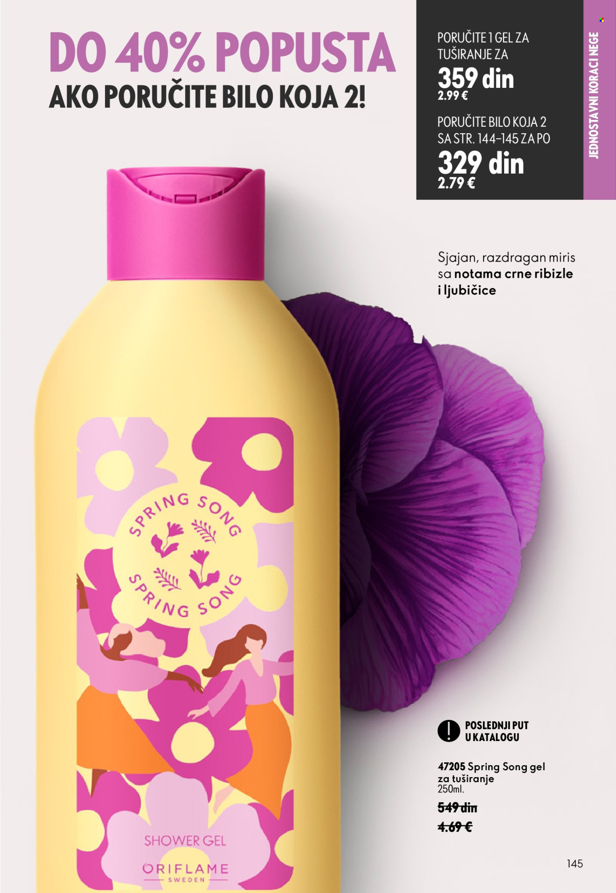 Oriflame katalog - 26.08.2026 - 15.09.2026. Stranica 145