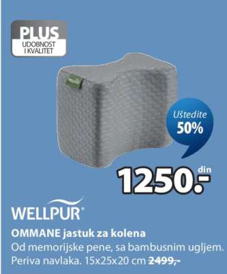 WELLPUR OMMANE JASTUK ZA KOLENA