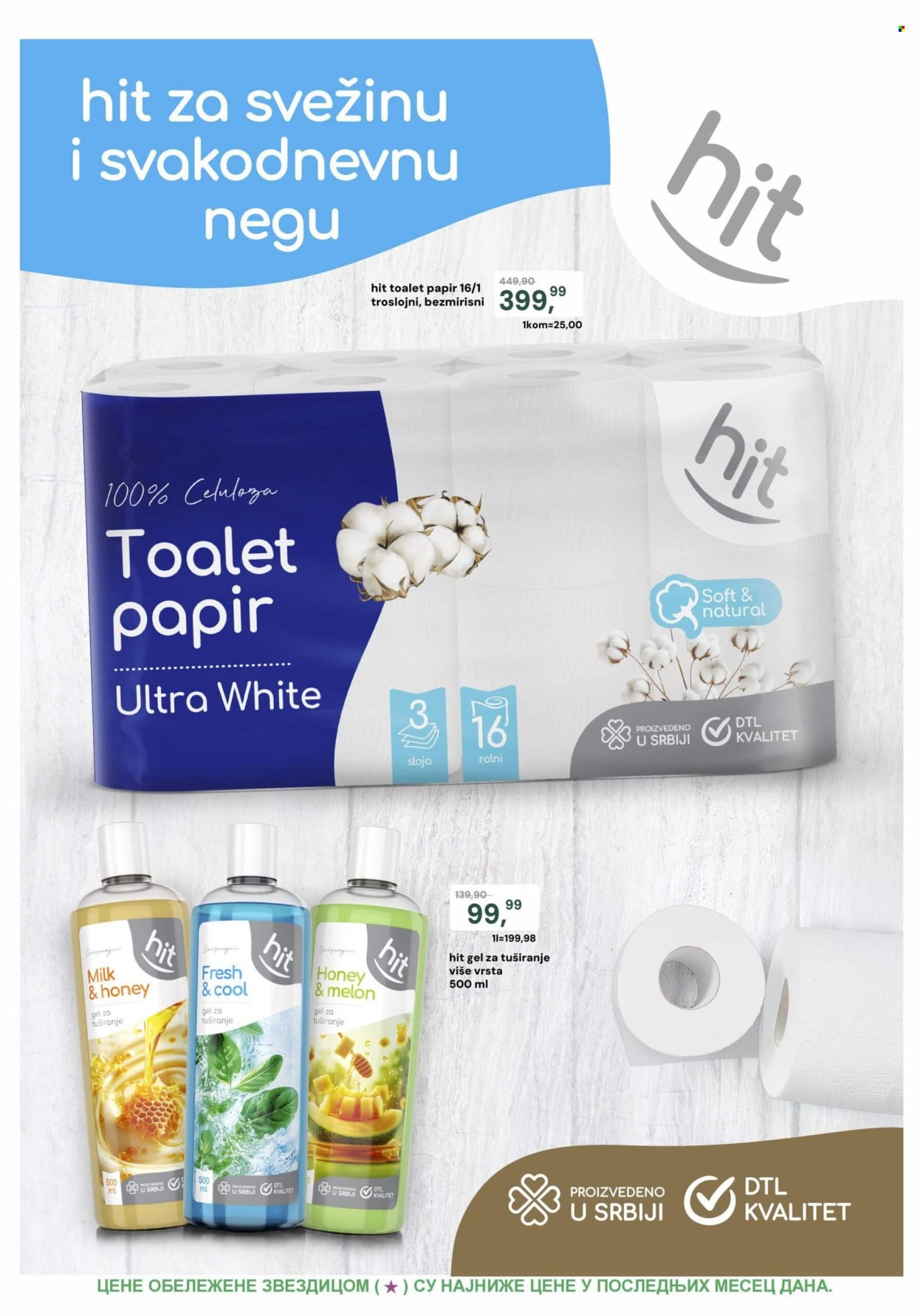 Europrom katalog - 26.08.2026 - 07.09.2026. Stranica 2