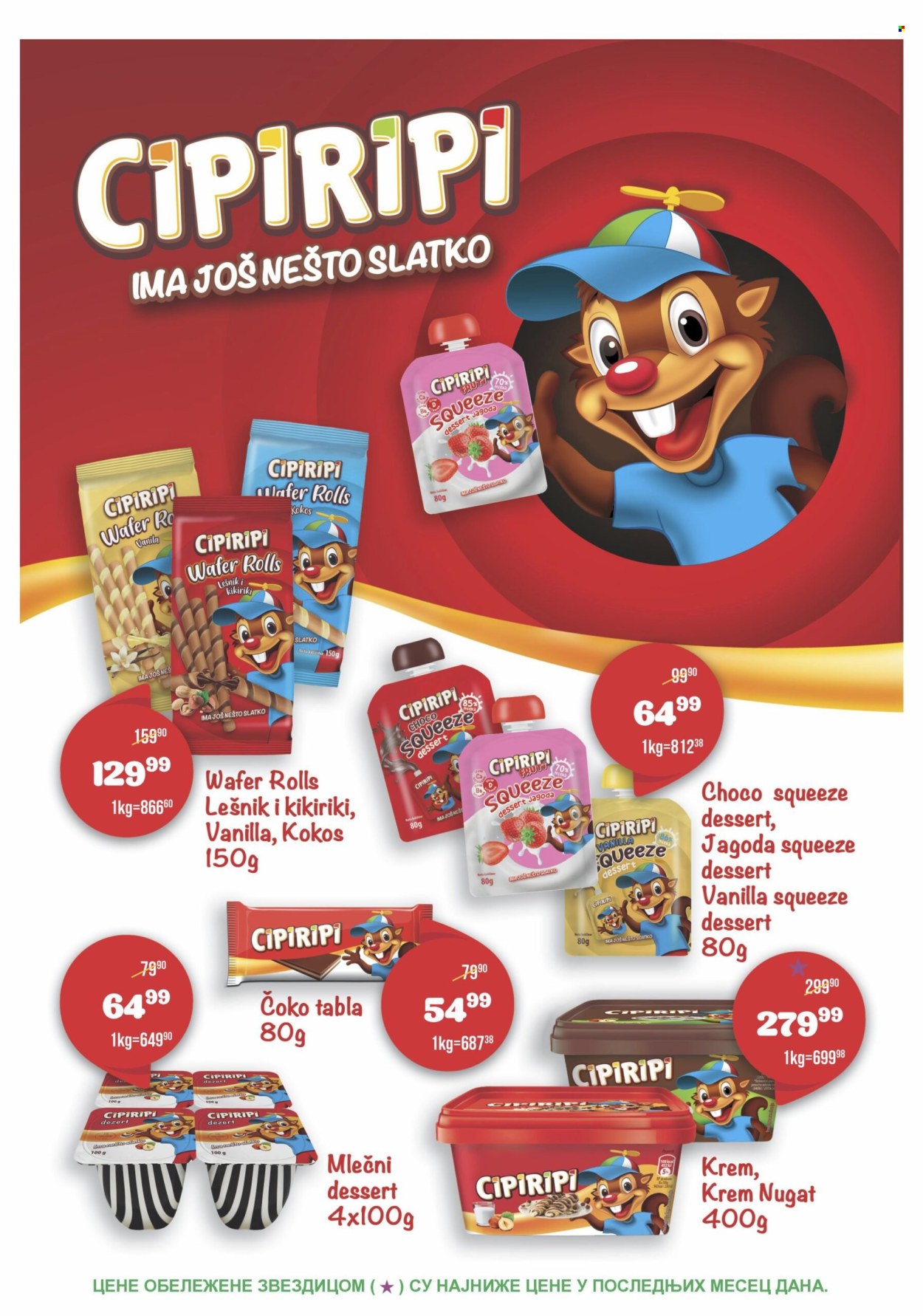 Europrom katalog - 26.08.2026 - 07.09.2026. Stranica 3