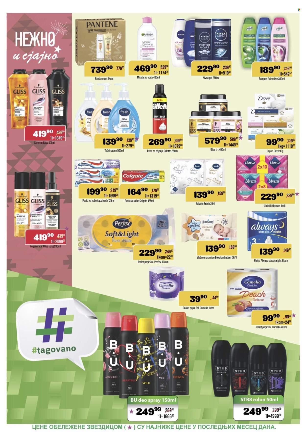 Europrom katalog - 26.08.2026 - 07.09.2026. Stranica 10