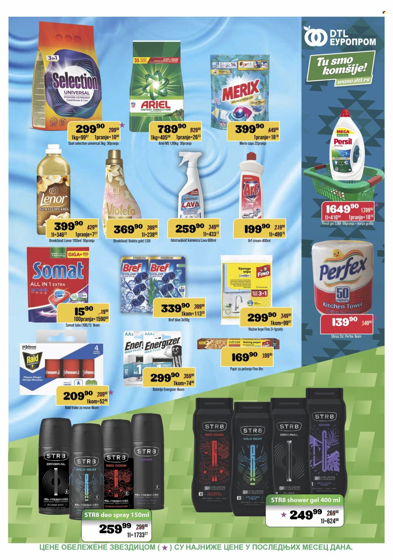 Europrom katalog - 26.08.2026 - 07.09.2026. Stranica 11