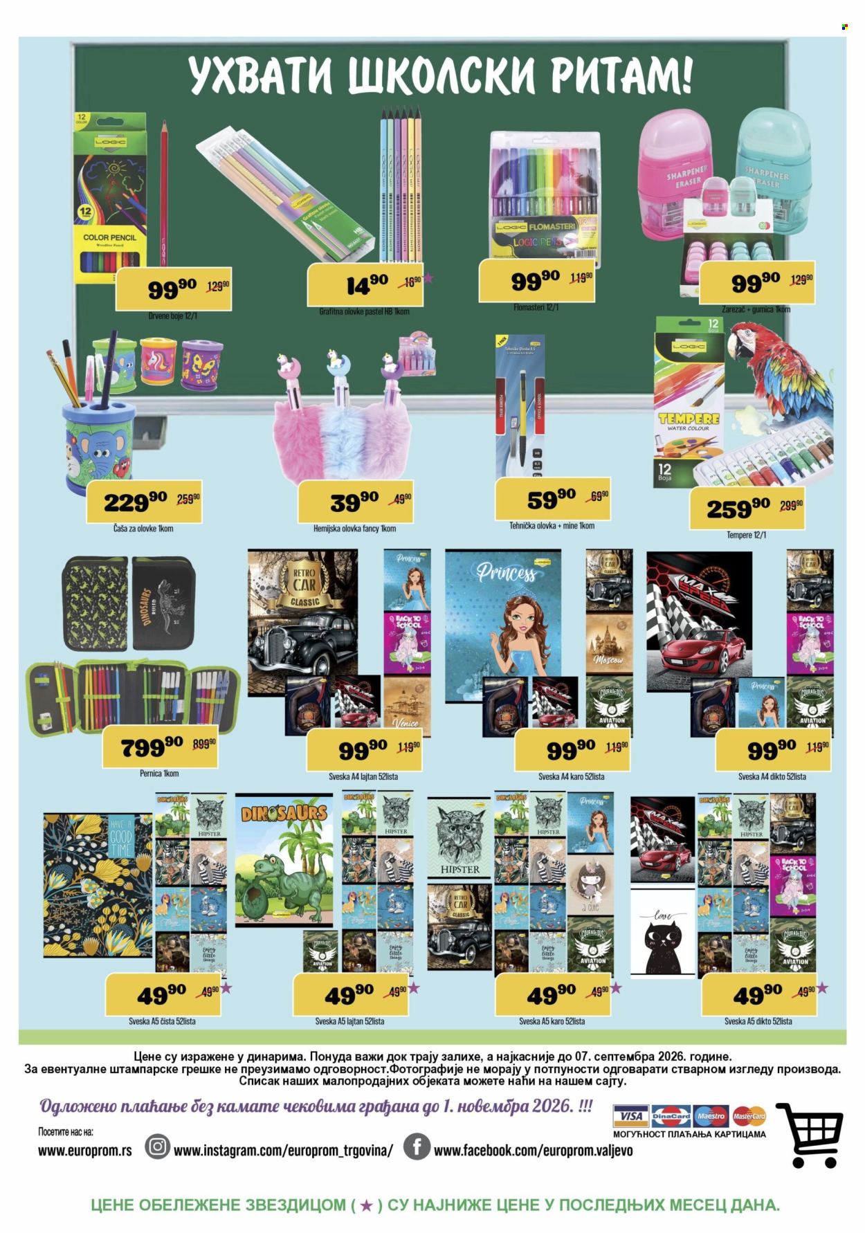 Europrom katalog - 26.08.2026 - 07.09.2026. Stranica 12