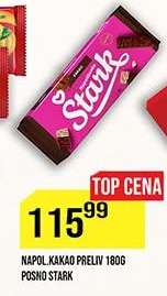 Napolitanke Kakao Preliv 180g