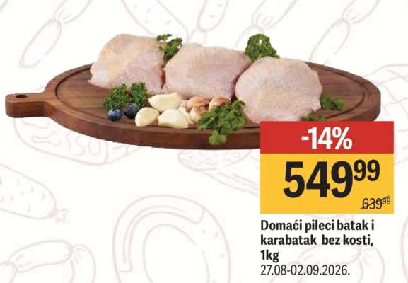 Domaći pileći batak i karabatak bez kosti, 1kg