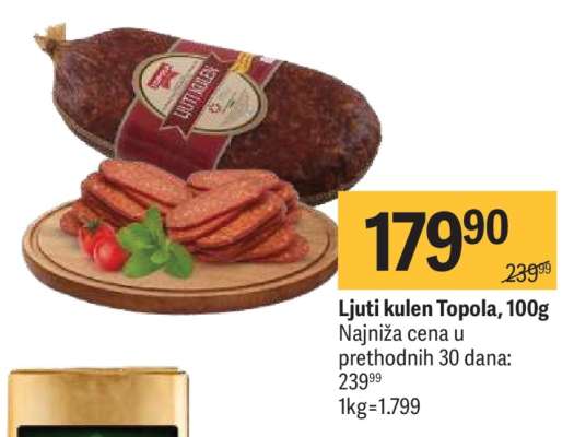 Ljuti kulen Topola, 100g
