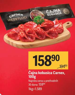 ČAJNA KOBASICA Carnex 100g
