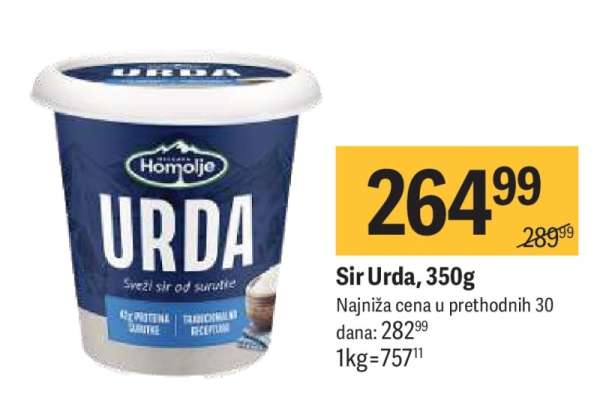 Sir Urda 350g