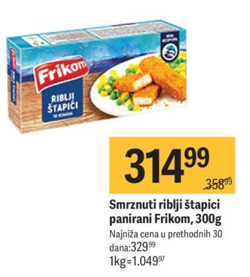Smrznuti riblji štapici panirani Frikom , 300g