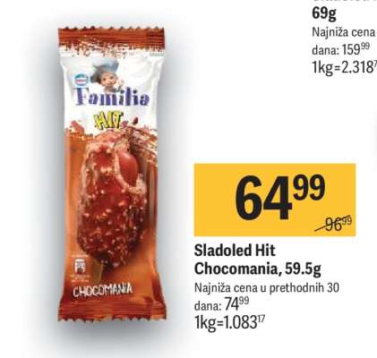 Sladoled Hit Chocomania, 59.5g