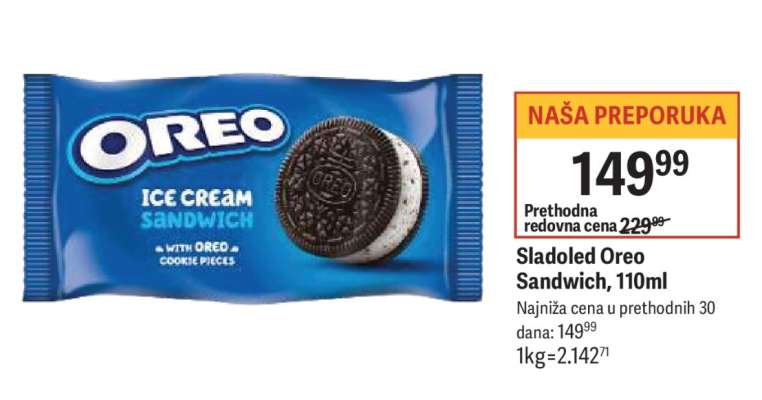 Sladoled Oreo Sandwich 110ml