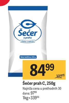 Šećer prah C , 250g