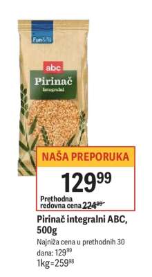 Pirinač integralni ABC 500g