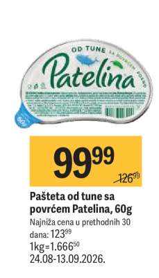 Pašteta od tune sa povrćem Patelina 60g