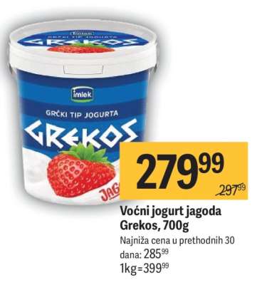 Voćni jogurt jagoda Grekos, 700g