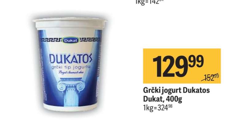 Grčki jogurt Dukatos Dukat 400g