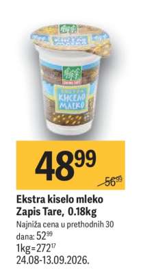 Ekstra kiselo mleko Zapis Tare, 0.18kg