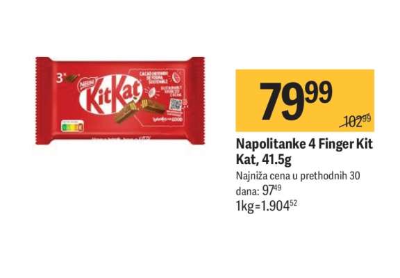 Napolitanke 4 Finger Kit Kat 41,5g