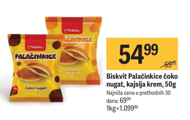 Biskvit Palačinkice čoko nugat, kajsija krem, 50g