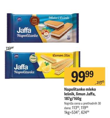Napolitanke mleko lešnik, limun Jaffa, 187g/160g