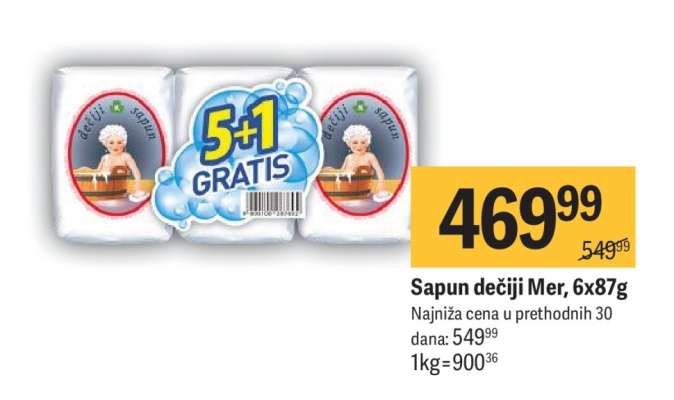 Sapun dečiji Mer 6x87g