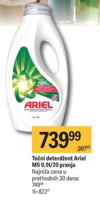 Tečni deterdžent Ariel MS 0.9l/20 pranja