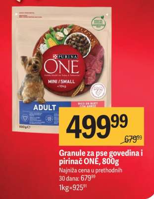 Granule za pse govedina i pirinač ONE, 800g
