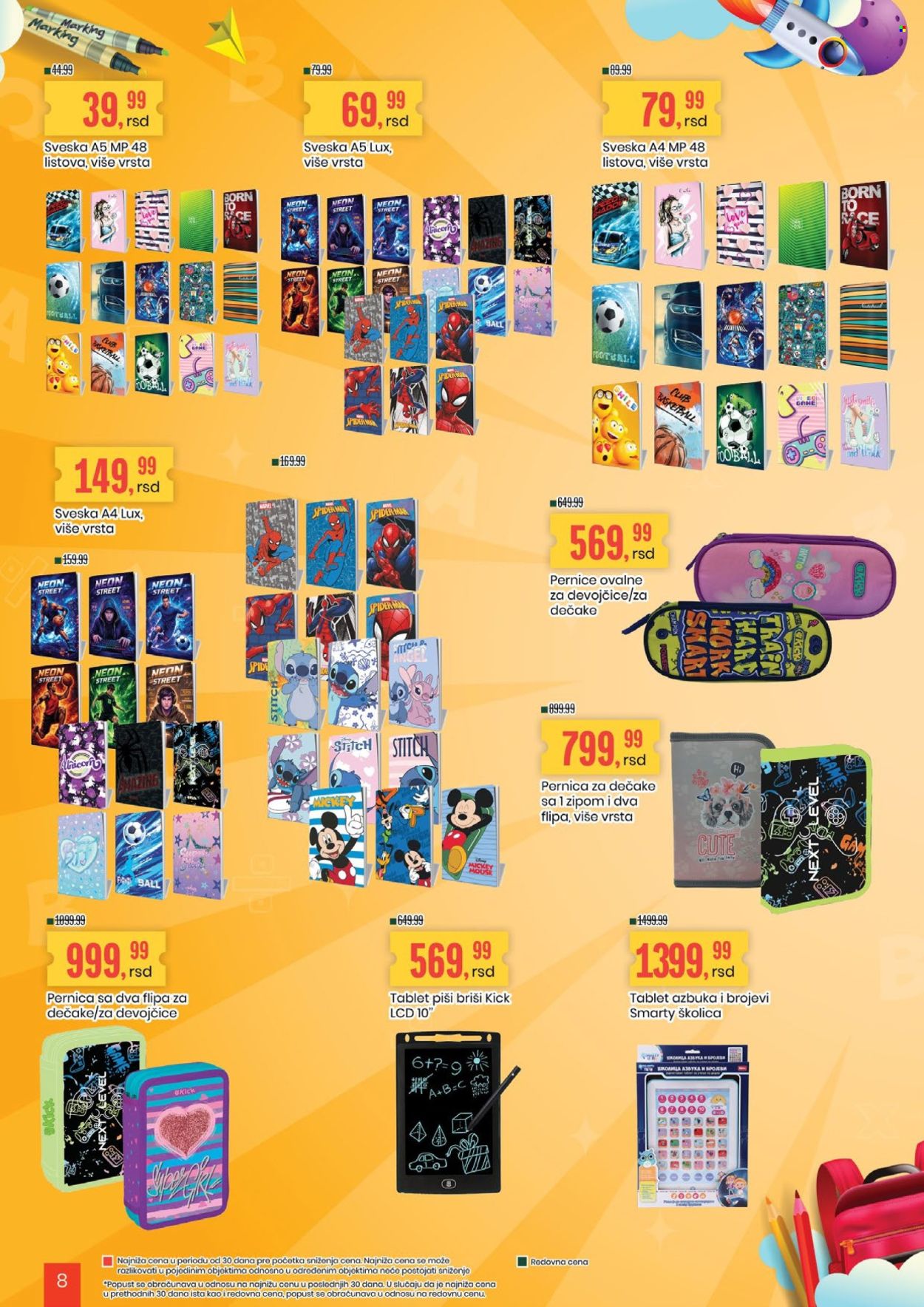 Aroma Market katalog - 28.08.2026 - 10.09.2026. Stranica 8