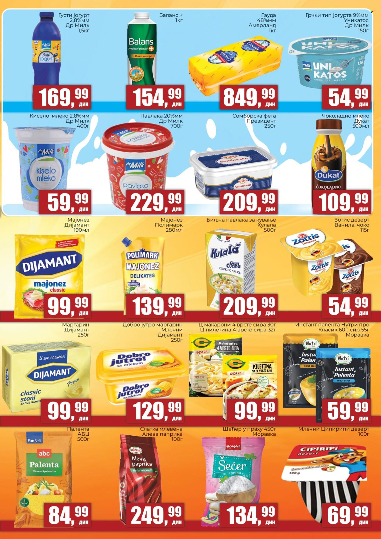 Prodavnica Sunce katalog - 27.08.2026 - 13.09.2026. Stranica 3