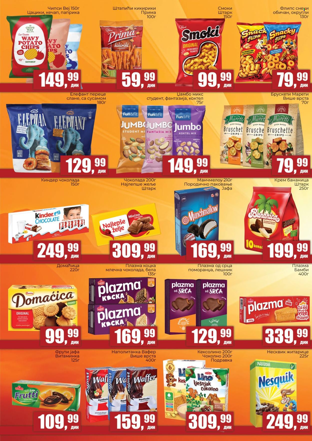 Prodavnica Sunce katalog - 27.08.2026 - 13.09.2026. Stranica 4