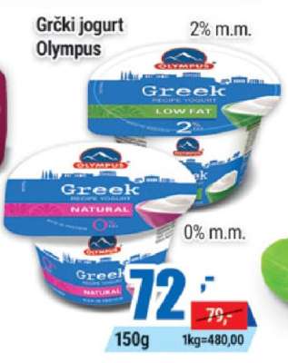 Grčki jogurt Olympus